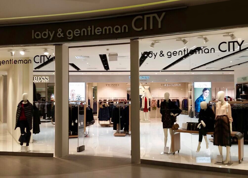 Леди джентльмен пуховики. Леди энд джентльмен Сити. Lady and Gentleman City магазины. Леди энд джентльмен магазин.
